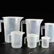 thumbnail image 2 of 5000ml Plastic Liquid Measuring Cup Jug Pour Spout Surface With Lid Measuring Tool 300/500/1000/3500 Thickened Plastic Measuring Cup with Scale, 2 of 5