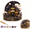 3D Fabric Poke Art Kit-(Moon Moth)-A19, variant on Mythical Ocean DIY Bead Kit, 3D Beaded Animal Kit, Compact Hobby Pack With Pattern Handbook, Practical Supply For Seasonal Craft And Present Preparation Turtle