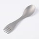 thumbnail image 2 of 3X Utensilios de Cocina Senderismo Picnic Camping Al Aire Libre Titanio Puro Tenedor-Cuchara Mochila Cuchara Tenedor, 2 of 5