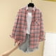 thumbnail image 1 of HongQid Womens Button Down Shirts Long Sleeve Plaid Lightweight Business Casual Blouse Top, 1 of 7
