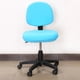 thumbnail image 2 of Forro Suave para Silla de Oficina con Forro Giratorio Sunnimix Cubierta de la silla de la computadora de la oficina, 2 of 5