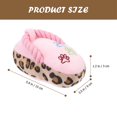 thumbnail image 2 of 2 Pcs Jouet en Peluche pour Chien, 2 of 2