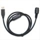 thumbnail image 3 of Cable de Programación HKN6184C para Radio DM4400/e DM3401 DM3600 DM4601/e MTM5200 DGM4100 DGM6100 XPR4300 XPR4350, 3 of 6