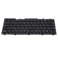 thumbnail image 4 of Teclado de repuesto Bling Bling 82 teclas de aleación de aluminio ABS para Dell, 4 of 12