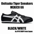 thumbnail image 1 of Onitsuka & Tiger Sneaker MEXICO 66 1183C102.001 BLACK / WHITE, 1 of 6