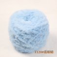 thumbnail image 1 of Zhuge Hilo de chenilla grueso y voluminoso para tejer a mano, hilo de chenilla suave y esponjoso, 200 g, azul A, 1 of 4
