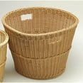 thumbnail image 2 of HUBERT Light Beige Display Basket with Handles 18"L x 22 1/2"W x 9" to 11"D, 2 of 3