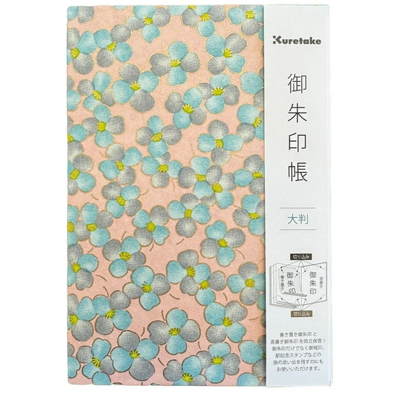 Kuretake® Goshuincho Notebook, Blue Flower II