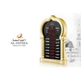 thumbnail image 2 of Digital Azan Clock – Automatic Prayer Time Display | Islamic Wall Clock with Temperature, Date & Iqamah, 2 of 5