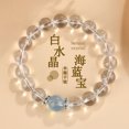 thumbnail image 2 of Natural white crystal aquamarine bracelet, fresh and classic round beaded women's jewelry., 2 of 4
