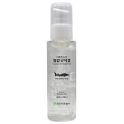 The Zoeun Skin Siberian Sturgeon Gel - All Natural Korean Cosmetic - Gel Solution for Healthy Skin - Sturgeon Cosmetic