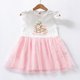 thumbnail image 4 of Mi primer vestido de tutú navideño para bebé, vestido para niña pequeña, vestido de princesa rosa con tutú para niña, atuendos para el día de Navidad para bebé, 4 of 5