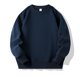 thumbnail image 1 of Blusas y camisas de manga larga con cuello redondo para niños, sudadera deportiva informal de color liso con cuello redondo y manga larga para niñas, top de poliéster, 1 of 5