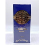 Lattafa Perfumes Kashaf EDP-100ml(3.4 oz) Unisex | Black Currant, Raspberry and Saffron