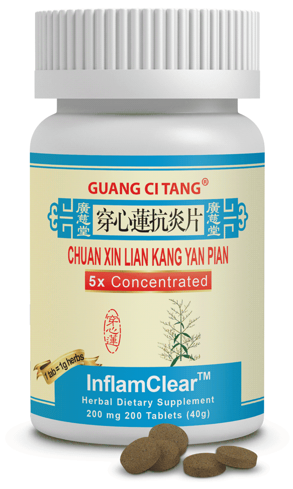 Guang Ci Tang, InflamClear Chuan Xin Lian Kang Yan Pian 200 mg 200