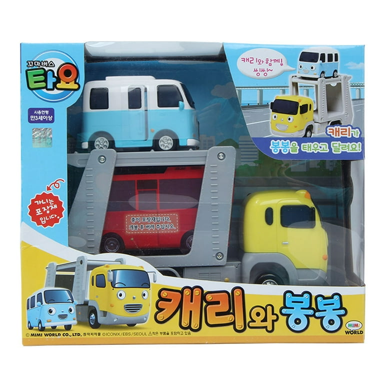 TAYO The Little Bus Special Friends Set Series (Carry & Bongbong) - Walmart .com