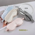 thumbnail image 2 of Double-sided imitation silk eye mask breathable sleep light-blocking eye mask multi-color gift edge sleeping eye mask, 2 of 4