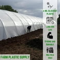 thumbnail image 2 of Farm Plastic Supply - Panda Film Light Deprivation Greenhouse Cover String Reinforced - 8 mil - 100% Blackout Tarp, Black White Plastic Sheeting, Green House Poly Film (65' x 75'), 2 of 4