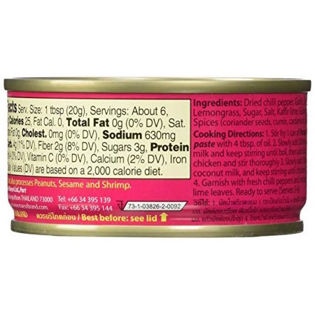 Maesri Thai panang curry - 4 oz x 2 cans, Set of 3
