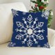 thumbnail image 1 of Fundas de cojín navideñas de 45x45 cm con estampado de copos de nieve y ciervos en rojo y blanco. Fundas decorativas para cojines decorativos del hogar, sofá, cama o coche., 1 of 7