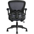 SmileMart Mid Back Adjustable Office Chair with Flip Up Armrests, Dark