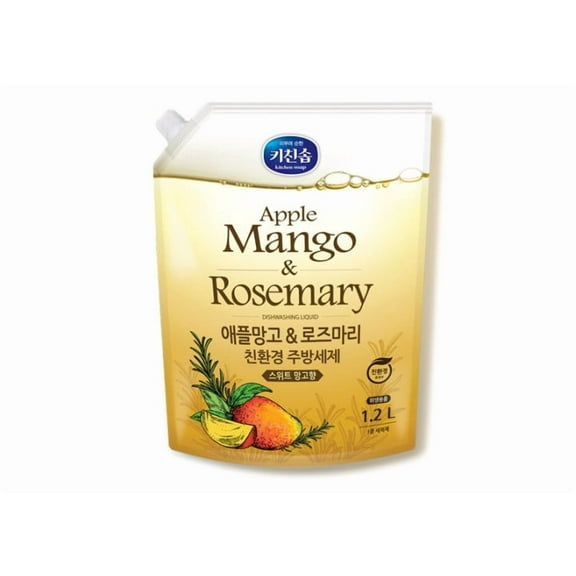 Kitchen Shop Apple Mango & Rosemary Dishwashing Liquid