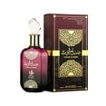 thumbnail image 1 of Al Wataniah Sabah Al Ward pour Lui / Elle EDP 100 ml / 3.4 Fl.oz, 1 of 7