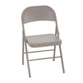 thumbnail image 2 of COSCO All-Steel Folding Chair, Tan, 4-Pack, 2 of 6