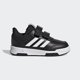 thumbnail image 1 of Tenis Adidas GW6456 para Niño color Negro, 1 of 3