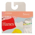 thumbnail image 4 of Bikinis Hanes para Niña Diseño Liso Blanco 3 Piezas Talla 6, 4 of 4
