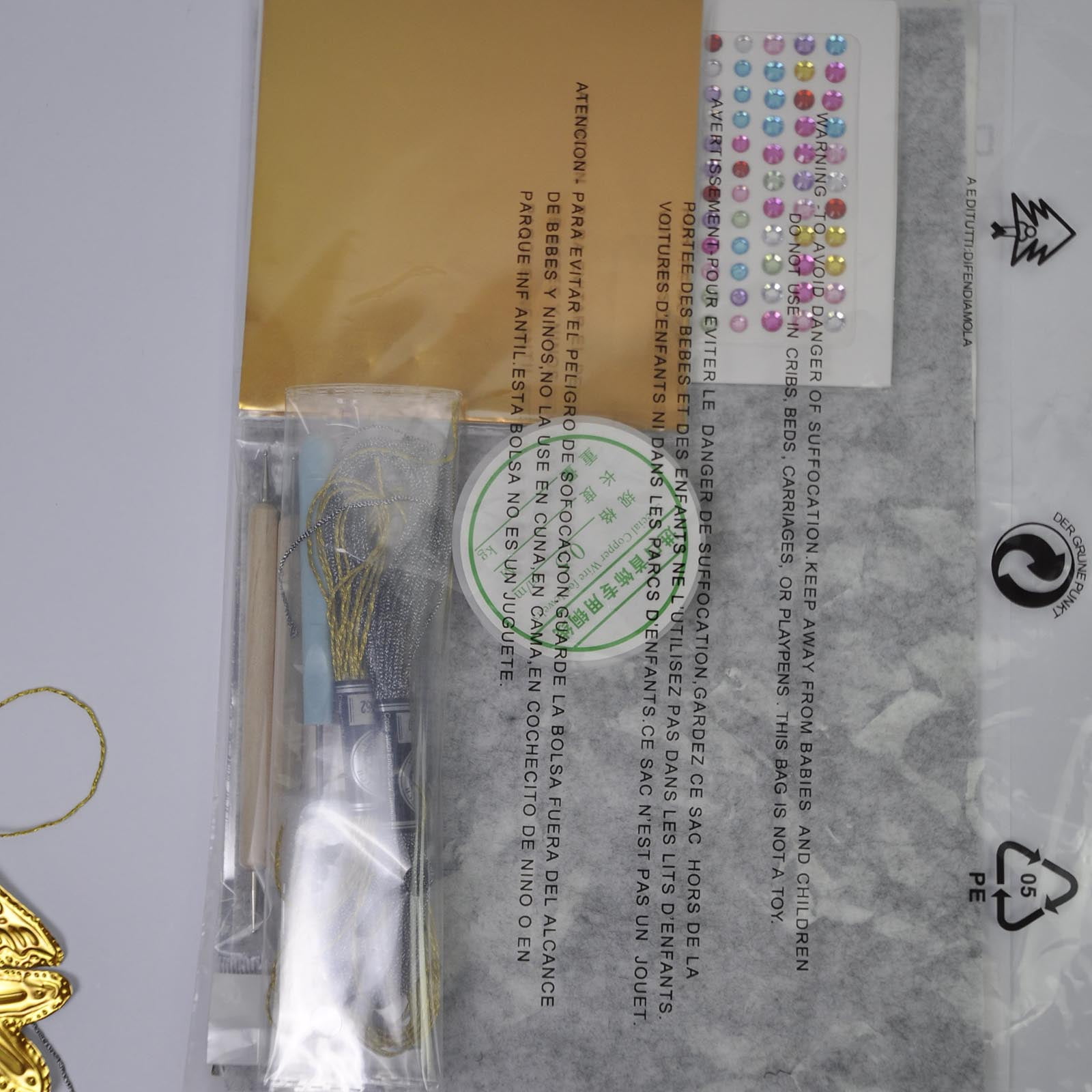 Foil Embossed Holiday Decorations Set Easy Assembly Christmas Art Craft Supplies For Kids And Adults Art Craft Project