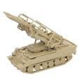 thumbnail image 1 of Juego de rompecabezas educativo de bloques de construcción de tanques a escala 1:72, vehículo blindado en miniatura Amarillo, 1 of 9