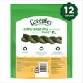 thumbnail image 6 of Greenies Occupy Twists Natural Dog Treats Regular Size, Chicken Flavor, 17.2 oz. Pack, 12 Count, 6 of 8