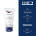 thumbnail image 3 of Crema de manos Eucerin UreaRepair Plus 5% Urea 75 ml, 3 of 6