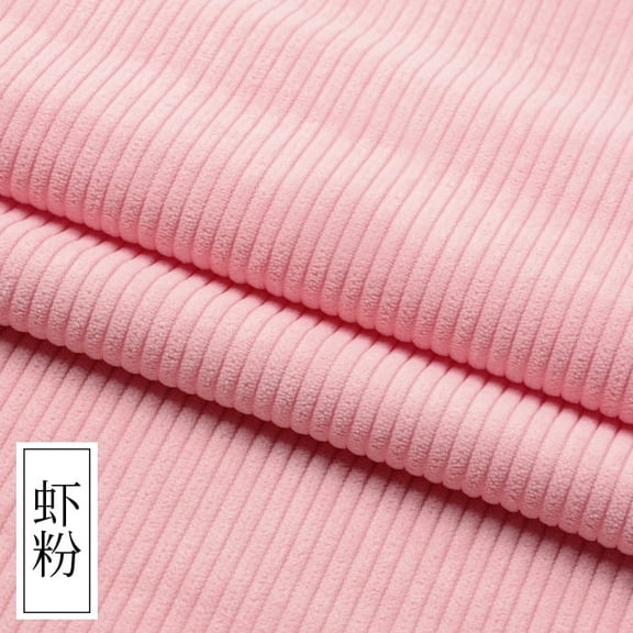 Namzi Solid Color Corduroy Fabric,Soft and Comfortable Fabric for Sofa Chair Covers,Throw Pillow Cover,DIY Sewing Clothes,39*61 Inch,Light Pink