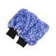 thumbnail image 1 of 2 Pcs Toalla para Lavar Coches de Felpa Herramienta de Secado y Limpieza de Coches 26x20x1cm Azul Blanco Negro, 1 of 6