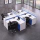 thumbnail image 2 of Partition Corner Office Desks Computer Cassette Employee Combination Office Desks Screen Bureau Meuble Working Equipment QF50OD My Lux Decor Round, 2 of 28