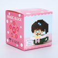 thumbnail image 1 of Men‘s and Women‘s Children‘s Tandem Building Blocks Cartoon Animal Characters Puzzle Plastic Particles Assembled Building Blocks Particles Assembled Building Blocks, 1 of 7