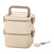 thumbnail image 4 of Contenedor de almuerzo Bento Box, contenedor ligero y reutilizable para microondas, aperitivos y verduras, capacidad de 700ml para Picnic, senderismo, 2 capas beige, 4 of 9