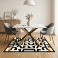 thumbnail image 3 of ODIKA 5'x7' Ultra-Soft Area Rug, Black Cream Geometric Contemporary Abstract Mid Century Interlocking Arch Knot Design Washable, Bare feet friendly, Silk-Touch for Bedroom Home office, 3 of 7
