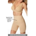 thumbnail image 3 of Secret Solutions Women's Plus Size Invisible Shaper Long Leg Shaper, 3 of 6