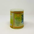 thumbnail image 2 of Karbala date syrup \1000g  500g, 2 of 4