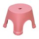 thumbnail image 2 of Campana Para Cocina Stool For Toilet Low Stepping Stool With Nonslip Base Enhanced Stability For Bathroom Use Elegant For Adults For Living Room And Shower, 2 of 6