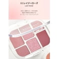 thumbnail image 4 of Paleta de sombras suaves y translúcidas - 02 Lasy Rose de Wakemake para mujer - 0.22 oz Maquillaje, 4 of 9