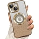 thumbnail image 1 of Funda magnética con purpurina para iPhone 15, compatible con MagSafe, protección total, delgada, a prueba de golpes y arañazos, con protector de lente de cámara y red antipolvo, 1 of 7