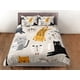 thumbnail image 3 of Ropa de Cama Beige Cat Lovers, Ropa de Cama para Niños Pequeños, Juego de Funda Nórdica Infantil, Cremallera para Bebé, 3 of 4