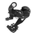 thumbnail image 1 of Amdohai Bike Rear Derailleur Mountain Bike Rear Derailleur 9S / 10S / 11S, 1 of 5