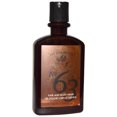 thumbnail image 1 of Pre de Provence No. 63 Gel Douche 240ml/8.8oz, 1 of 2
