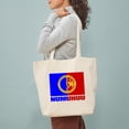 thumbnail image 3 of CafePress - Comanche (Numunuu) Tote Bag - Unisex Canvas Tote Bag, Beige, 1-Piece, 3 of 7