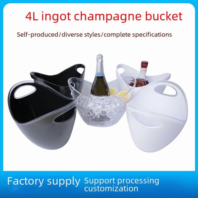 4L Compact Transparent Plastic Ice Bucket - Elliptical Shaped, Durable & Versatile for Wine, Beer, Ice Storage - Stylish Minimalist Design for Tabletop Use, Single-Serve Capacity, Clear Visibility